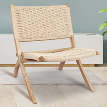 Magadi Ash Wood Lounge Chair